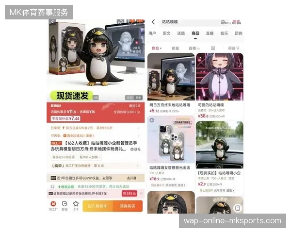 赛事版权运营方正利用模块化数据接口打通不同转播平台间的交互壁垒