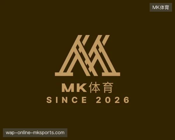 探访MK体育官方网站